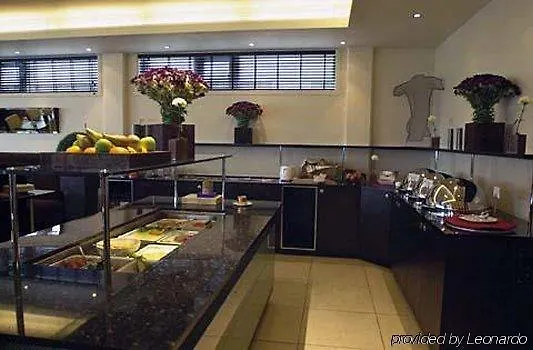 Hotell Aurora Tromsø